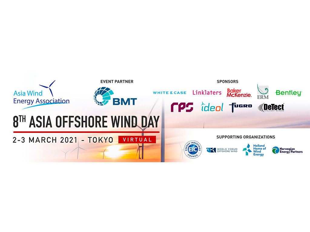 Asia Offshore Wind Day